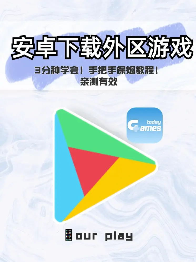 ng体育app官网下载截图0